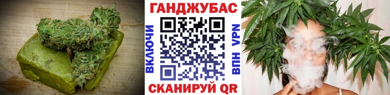 Canna-Cookies конопля  как найти наркотики  это состав  Спасск-Дальний 