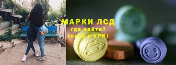 мет Покачи