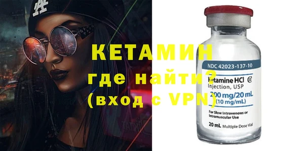 индика Балабаново