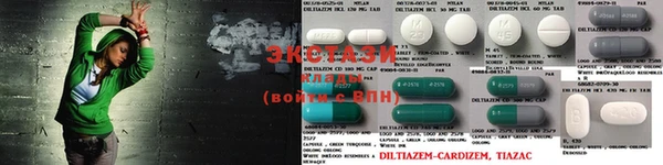 индика Балабаново