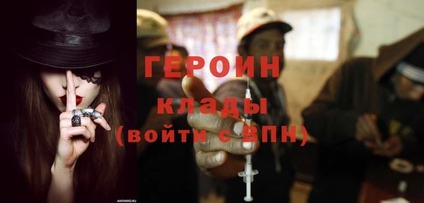 индика Балабаново