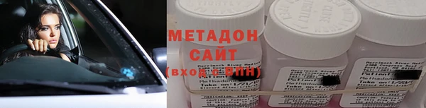 мет Покров