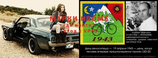 марки lsd Баксан