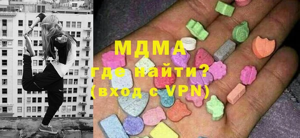 марки lsd Баксан