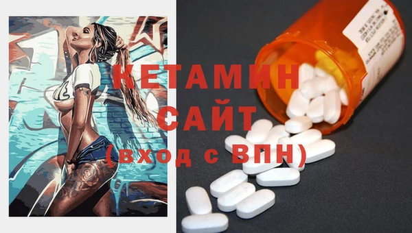 прущий лед Богданович