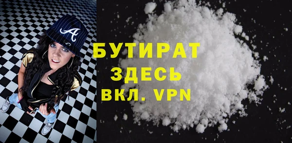 марки lsd Баксан